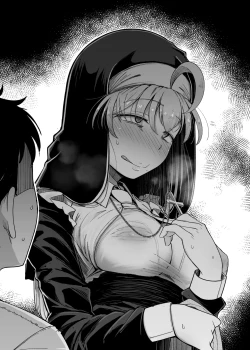 Page 20 of Zange Ana 5 | Confession Hole 5