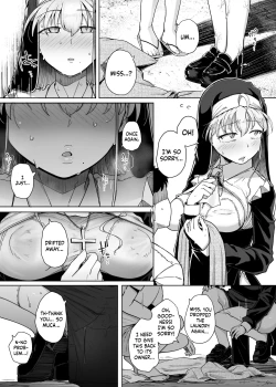 Page 21 of Zange Ana 5 | Confession Hole 5