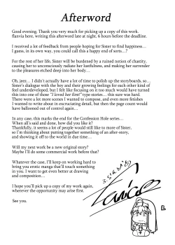 Page 53 of Zange Ana 5 | Confession Hole 5