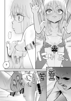 Page 43 of TENSHI GA UTI NI TOMARINIKITA.