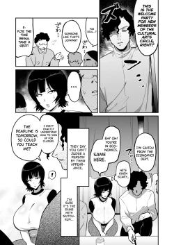 Page 4 of OtaCir no Hime wa Dekachinpo ga Osuki