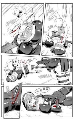 Page 58 of Nuns vs Demons