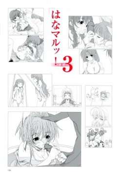 Page 66 of Aojiru Works P2