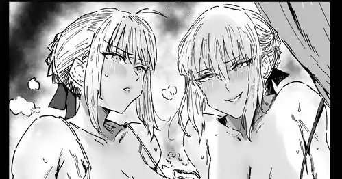 Download 《奥赛罗》