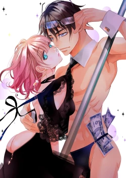 Page 196 of tandeki sutorippu ~ akogareno erito joshi to naisho no joji | 耽溺脱衣舞～让人憧憬的精英上司和秘密之事 1-7 end