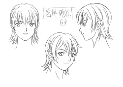 Page 51 of Settei: Discipline