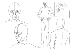 Page 70 of Settei: Discipline