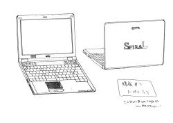 Page 74 of Settei: Discipline