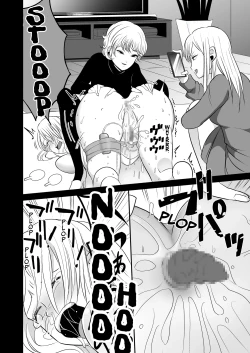 Page 12 of Female Delinquent's SM Play With Wealthy Wives