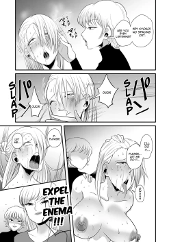 Page 29 of Female Delinquent's SM Play With Wealthy Wives