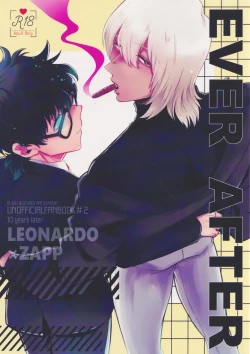 Page 1 of EVER AFTER