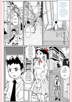 Page 33 of Yatsu ga Kaa-san ni Shita Koto...