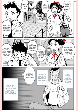 Page 6 of Yatsu ga Kaa-san ni Shita Koto...