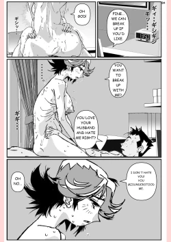 Page 84 of Yatsu ga Kaa-san ni Shita Koto...