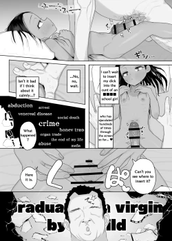 Page 10 of Rainichi shita Kaigai no Yuujin ga Musume to H Sasete Kureta Hanashi | A story about a foreign friend who came to Japan and let me have sex with his daughter