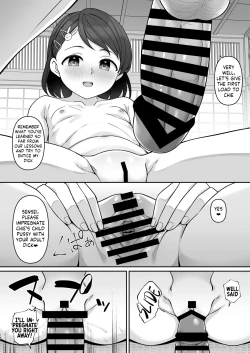 Page 15 of SasakiNinshin Shidou Hen-