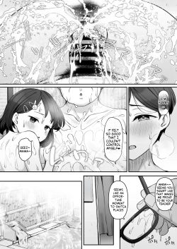 Page 19 of SasakiNinshin Shidou Hen-