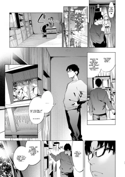 Page 11 of Mesugaki Rina-chan VOL. 2