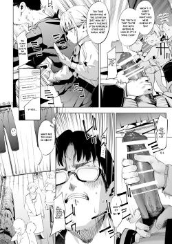 Page 24 of Mesugaki Rina-chan VOL. 2