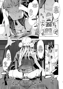 Page 45 of Mesugaki Rina-chan VOL. 2