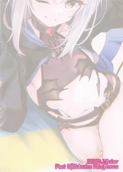 Page 18 of Aibiki Shitai Melusine