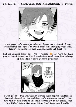 Page 24 of Kawaikunai.