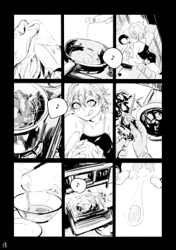 Page 54 of Cannibalism！| 食人主義 ！