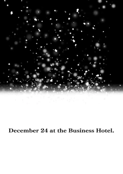 Page 3 of 12ka Business Hotel nite | December 24 at the Business Hotel