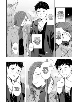 Page 5 of 12ka Business Hotel nite | December 24 at the Business Hotel