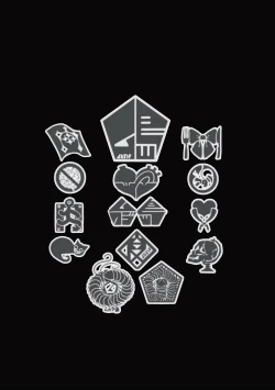 Page 38 of Cannibalism！