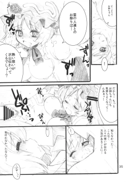 Page 35 of Autumn Leaves