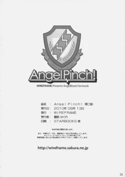 Page 25 of Angel Pinch!