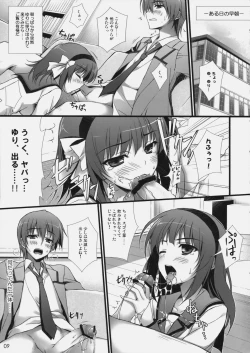 Page 8 of Angel Pinch!