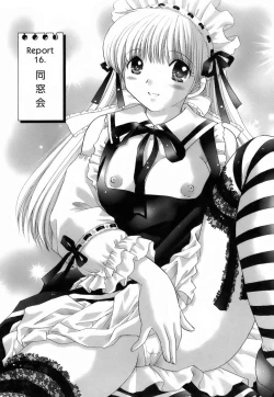 Page 143 of Kanojo no Kaikata 2