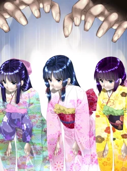 Page 29 of 最強の妖怪討伐士、まさかの弱妖怪に敗北！人形にされて売られるなんて！shinenkan