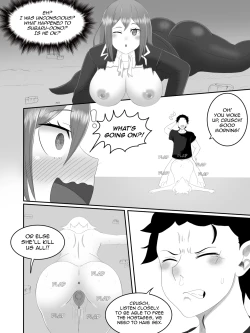 Page 17 of Capella x Subaru