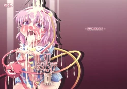 Page 27 of Hangyaku Dorei