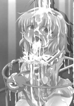 Page 2 of Hangyaku Dorei