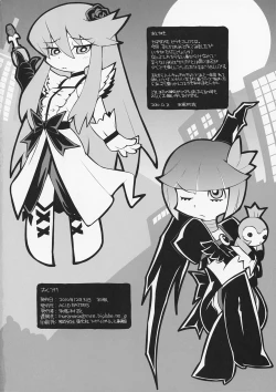 Page 25 of Under the Moonlight