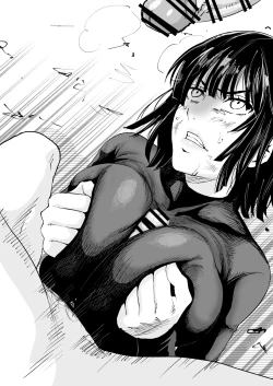 Page 24 of Fubuki Iroiro