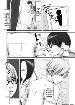 Page 18 of Shiseikatsu ga Mieru!| See your private life!