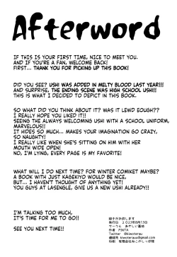 Page 22 of Midoriko ga Otomo Shimasu | Midoriko will come with you