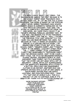 Page 28 of Sachina's Exposure Diary