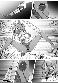 Page 225 of 我的妹妹玩捆绑失误了