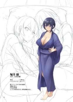 Page 4 of Haramaseya boisu dorama syousassi