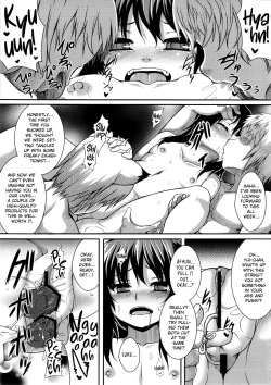 Page 11 of Gekka Musubi
