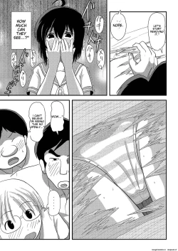 Page 23 of Chiru Exposure 15