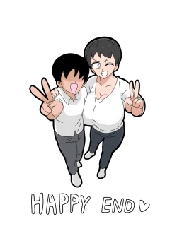 Page 47 of Musuko to Kekkon Shite mo Ii desu ka? 5 | 可以跟兒子結婚嗎? 5