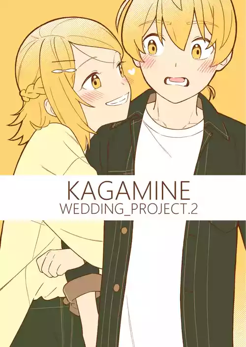 Download KAGAMINE WEDDING PROJECT 2