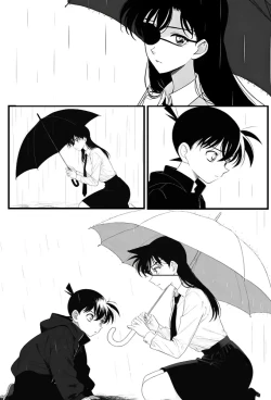 Page 31 of 给福尔摩斯的安魂曲:新一FATHER篇（detective conan）